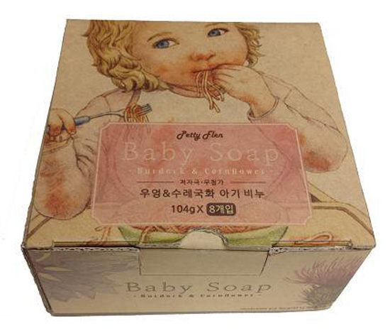 ����ţ��ʸ܇�Ջ냺������8��(g��)�b��