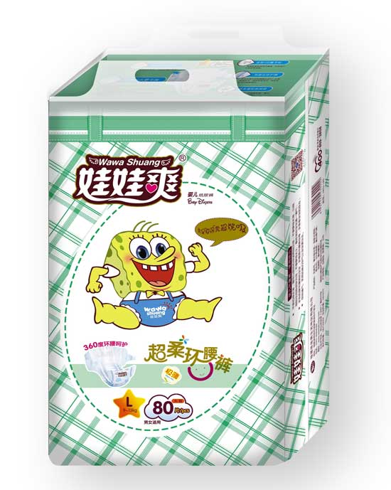  ����ˬ����h(hu��n)��ѝL�a