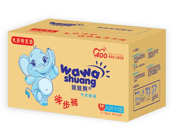  ����ˬ�W(xu��)��ѝM�a42Ƭ�ػ��b