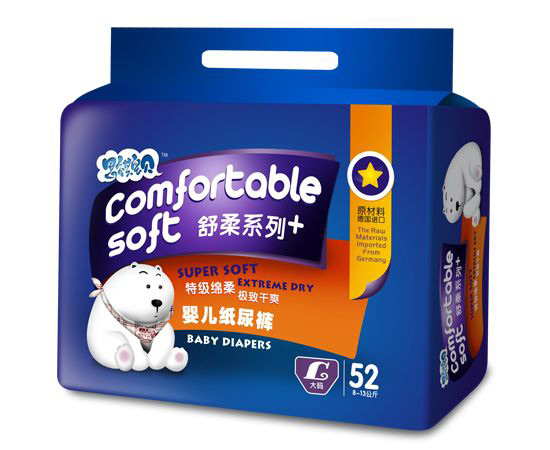 思祺寶貝紙尿褲L52片