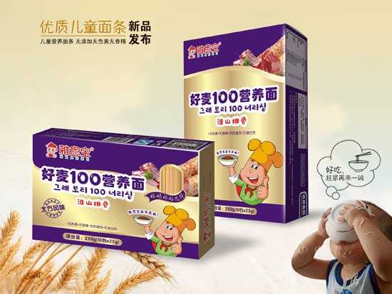  ��˼����ɽ�ŹǠI(y��ng)�B(y��ng)��