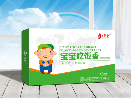 ��֥�Ì��������ֲ�����