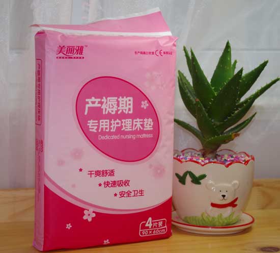 �����Ůa(ch��n)���ڌ����o(h��)�����|