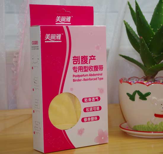 �������ʸ��a(ch��n)��(zhu��n)�����ո���