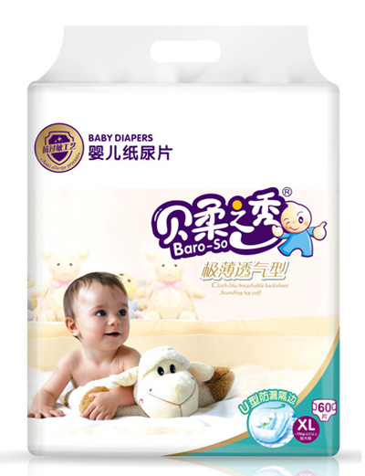 ؐ��֮��O��ƬXL60