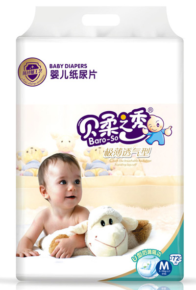 貝柔之秀極薄片M72