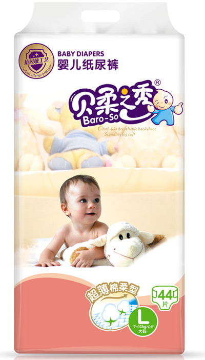 貝柔之秀尿褲L44