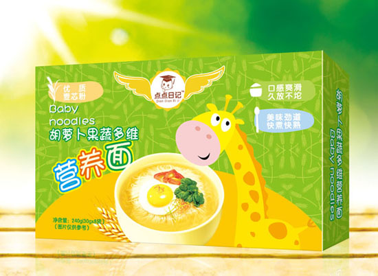 �c(di��n)�c(di��n)��ӛ���}�����߶�S�I(y��ng)�B(y��ng)��