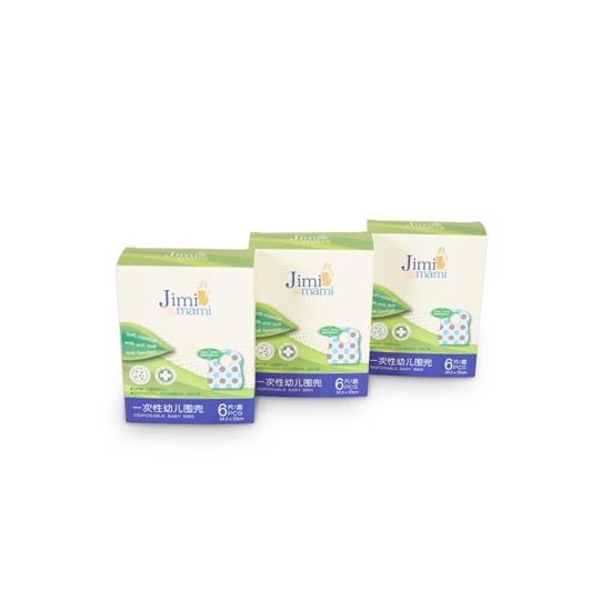 吉米媽咪一次性幼兒圍兜