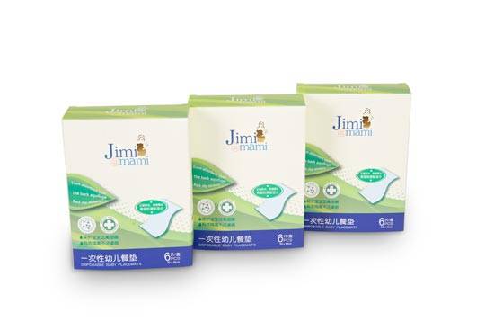 吉米媽咪一次性幼兒餐墊