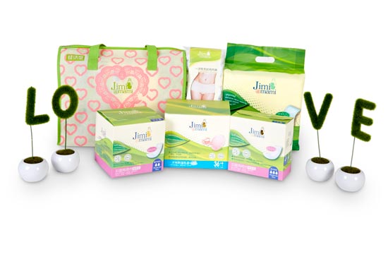 經(jīng)濟(jì)型母嬰護(hù)理包