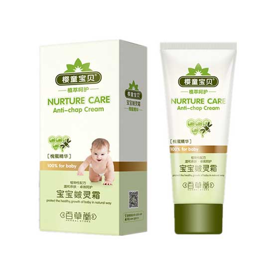 櫻童寶貝寶寶皴靈霜