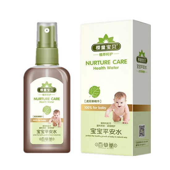  ��ͯ��ؐ����ƽ��ˮ