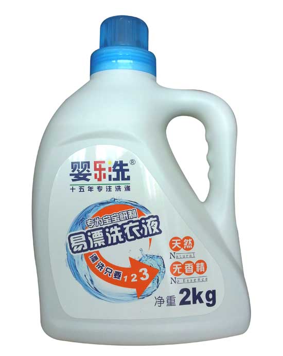 嬰樂洗易漂洗衣液2kg