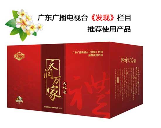 �읙(r��n)ɽ�읙(r��n)�f(w��n)�ҶY��