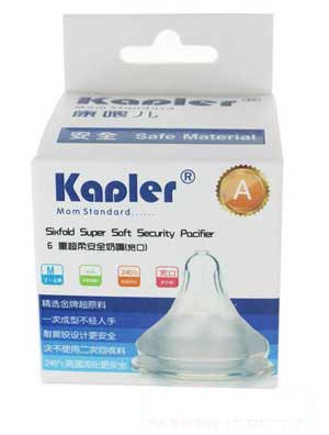 康喂兒寬口超柔奶嘴