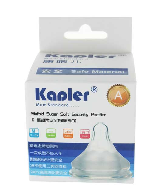 康喂兒寬口超柔奶嘴