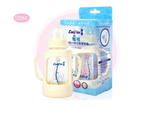 皇嬰標(biāo)口雙層防爆玻璃120ML