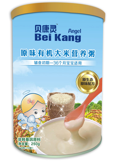 ؐ���`ԭζ�ЙC(j��)���נI�B(y��ng)�ࣨ �b��