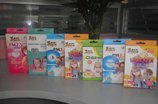 健奇美品牌系列口罩