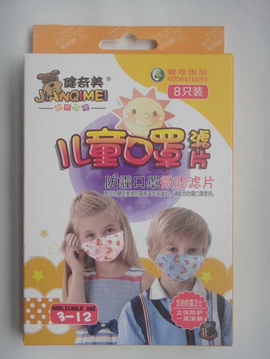  ��������ͯ���֞VƬ