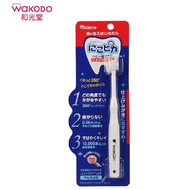  �͹��Ã�ͯӖ(x��n)����ˢ