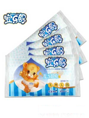 ������ħ��������������ƬL�a