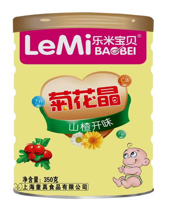  ��(l��)�׌�ؐɽ��_(k��i)ζͰ�b�ջ���