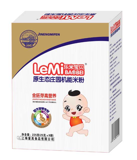  ��(l��)�׌�ؐ����ѿ�ߠI(y��ng)�B(y��ng)�C(j��)���׷�