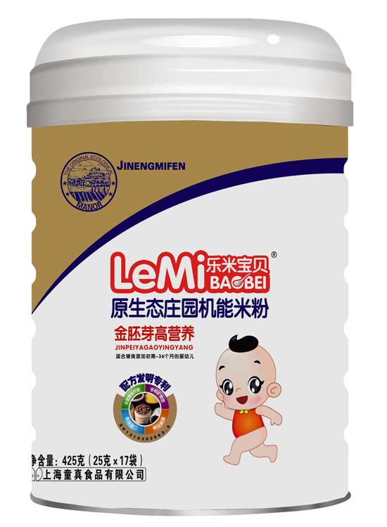  ���׌�ؐͰ�b�׷�-����ѿ�ߠI(y��ng)�B(y��ng)