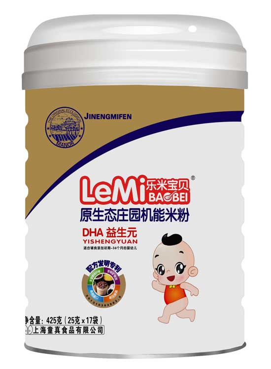  ���׌�ؐͰ�b�׷�-DHA����Ԫ