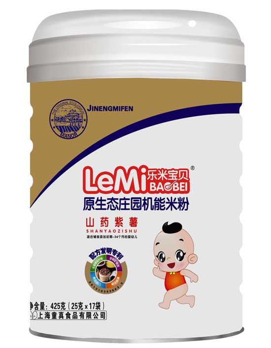  ��(l��)�׌�ؐͰ�b�׷�-ɽˎ����