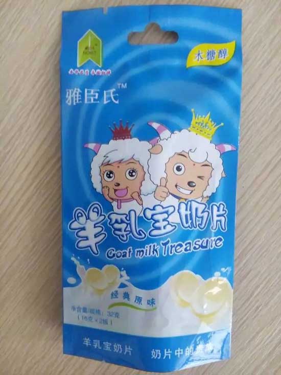 �ų���ԭζ���錚��Ƭ