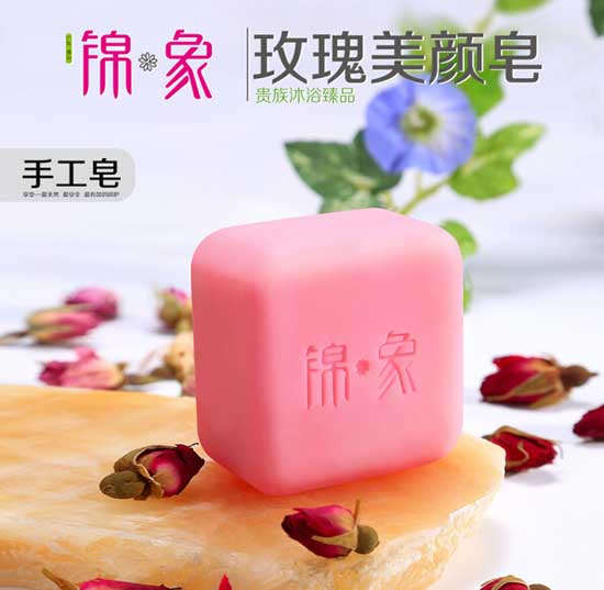  �\��õ������ֹ���