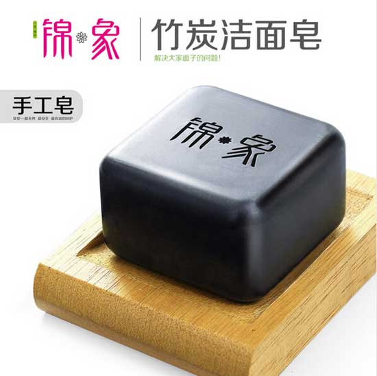 錦象竹炭潔面皂