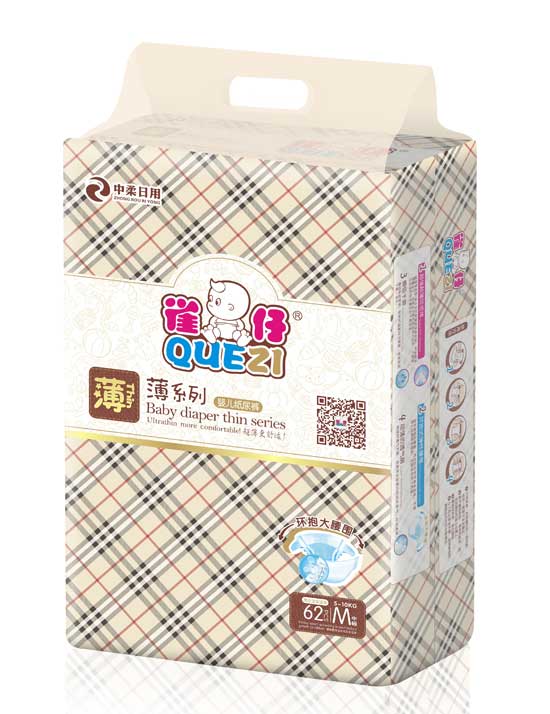 ȸ���H�ᱡϵ�м���ѝM(m��n)�a