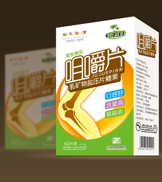  ��(chu��ng)���������L�옷�׽�Ƭ