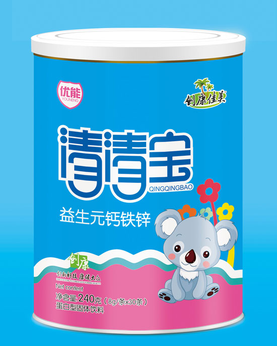 創(chuàng)康佳美益生元鈣鐵鋅清清寶