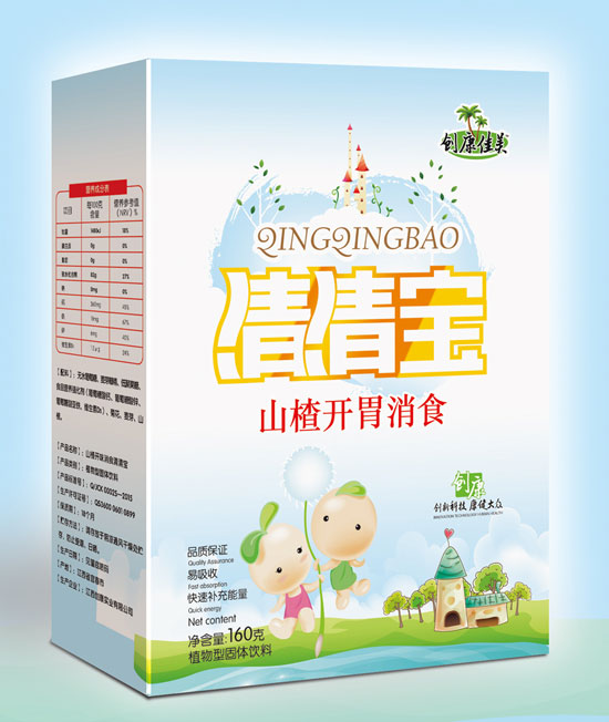 創(chuàng)康佳美山楂開胃消食清清寶盒裝