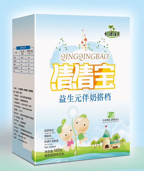 創(chuàng)康佳美益生元伴奶搭檔清清寶盒裝