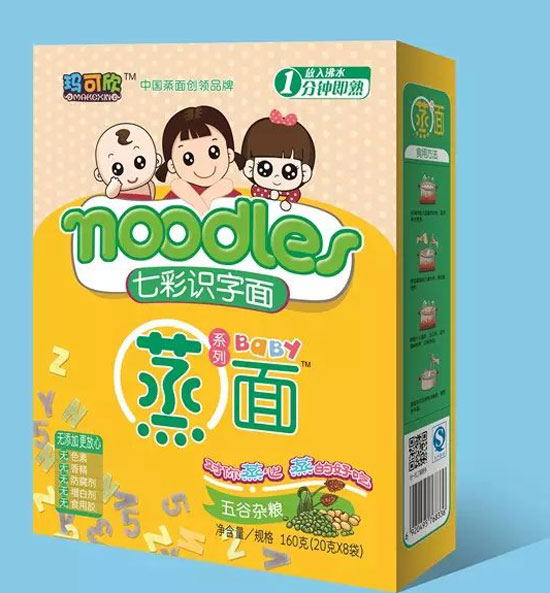 瑪可欣五谷雜糧七彩識(shí)字面