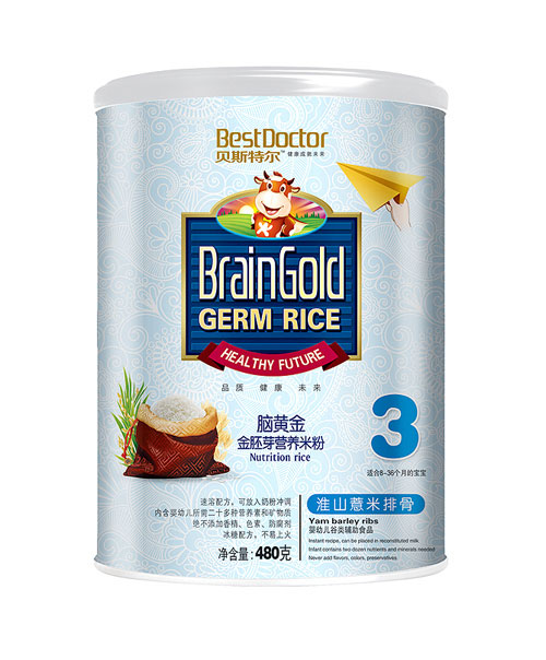 貝斯特爾淮山薏米排骨3段