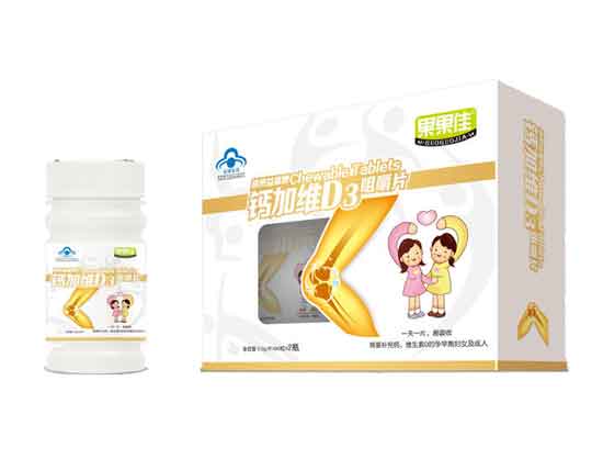 �����������濵���������}�ӾSD3�׽�Ƭ