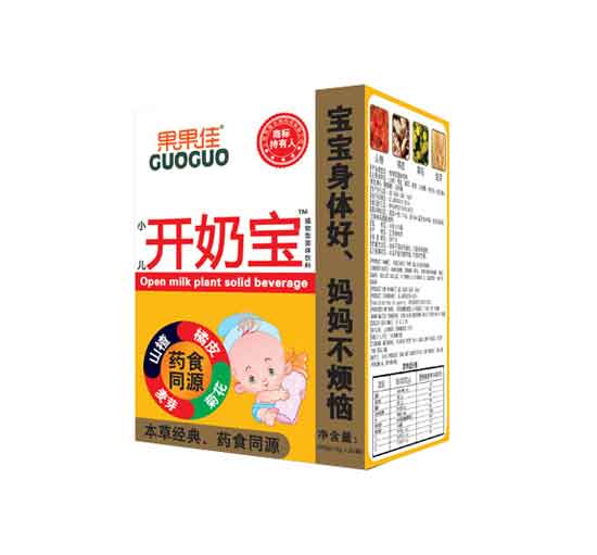 �������_�̌�