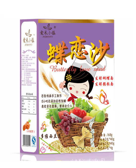  ����С�(zh��n)��S���m������ɳ��l