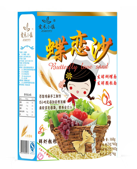  ����С�(zh��n)�r�r�ּZ����ɳ��l