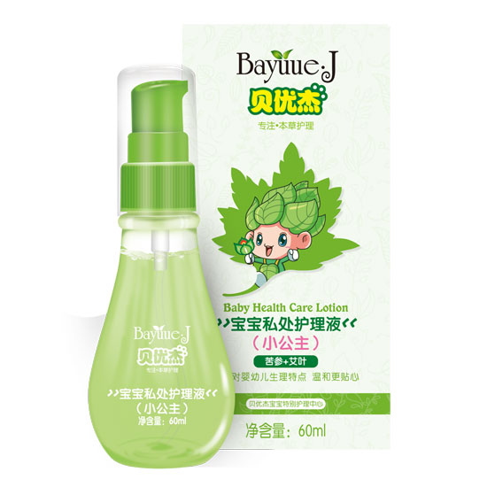 ؐ��(y��u)��60mlС����˽̎�o��Һ