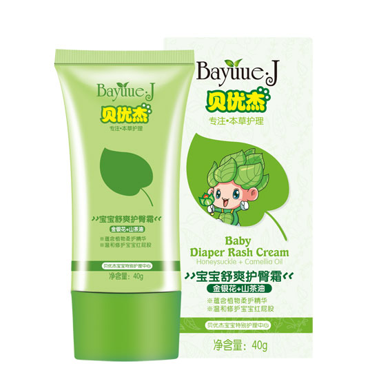 ؐ��(y��u)��40g�o��˪