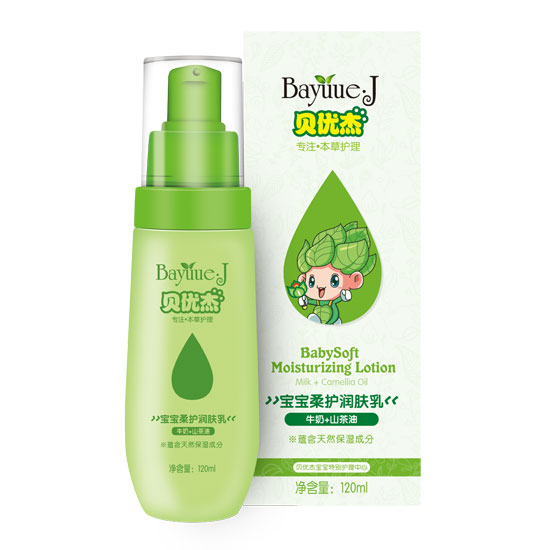 ؐ��(y��u)��120ml���w��