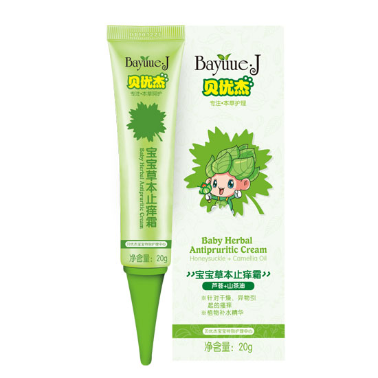 ؐ��(y��u)��20gֹ�W˪